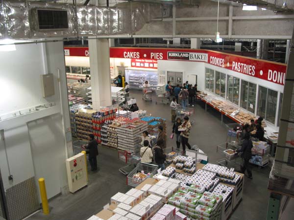 costco-japan-entrance