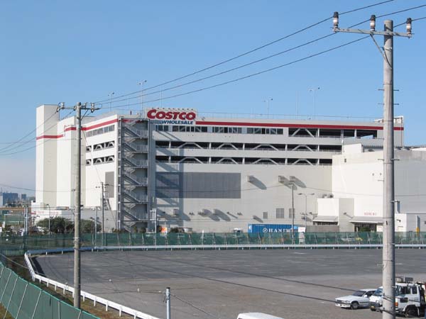 costco-japan-outside