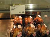 costco-japan-rotisserie